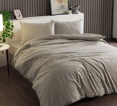 Pure Line Nevresim Takımı Çift Kişilik - Bej - 1