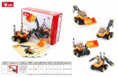Wange 431 38 parça lego dubie iş aracları 5ın1 - 2