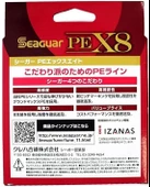 Seaguar PE X8 Grandmax 0.8 PE 300m Multicolor 8 Örgü İp Misina 0.148 mm 8.2kg Çeker - 3