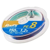 Gosen X8 Roots 0.8 PE 150m Multicolor 8 Örgü İp Misina 0.148 mm 7.3kg Çeker - 2