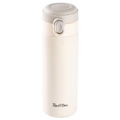 Tantitoni Krem Paslanmaz Çelik Termos 400ml (BOMB 8003-400-B) - 2
