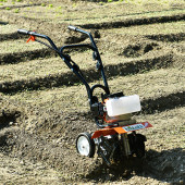 Balatlı 52cc Benzinli Çapa Makinesi GR8005 - 3