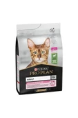 Delicate Kuzu Hassas Sindirim Kedi Maması 10 kg - 1