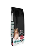 Medium Adult Kuzu Etli Köpek Maması 14 Kg - 5