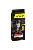 Pro Plan Medium Adult Sensitive Digestion Tavuklu Orta Irk Yetişkin Köpek Maması 16,5 Kg - 1