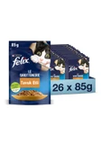 Tavuklu Yetişkin Yaş Kedi Maması 85 gr X 26 Adet - 1