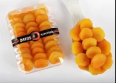 Kuru Sarı Kayısı 250 Gram - 2