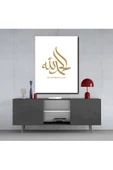 Harikabirev HARİKABİREV|KIRILMAZ CAM (TEMPERLİ) İSLAMİ DESEN ALHAMDULILLAH TABLOSU 01 |TMTEKLİ - 3