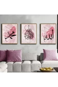 Harikabirev HARİKABİREV|HZ MUHAMMED-ALLAH(CC)-AYETEL KURSİ KOMBİNİ PEMBE|ÇERÇEVELİ CAM TABLO 3LÜ DİKEY thumbnail 1