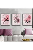 Harikabirev HARİKABİREV|HZ MUHAMMED-ALLAH(CC)-AYETEL KURSİ KOMBİNİ PEMBE|ÇERÇEVELİ CAM TABLO 3LÜ DİKEY thumbnail 1