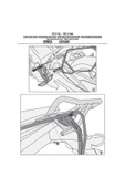 Givi Te1119 Honda Cb 500f - Cbr 500r (13-15) Yan Kumas Çanta Tası - 4