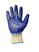 FIVESTAR 2101 MAVİ LATEX KAPLI ÖRME IS ELDİVENİ - 1