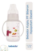 Bebedor Kulplu PP Biberon 6-18 Ay Hipopotam Desenli 150 ml 76302 - 1