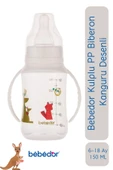 Bebedor Kulplu PP Biberon 6-18 Ay Kanguru Desenli 150 ml 76302 - 1
