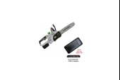 Catpower 2096- Ağaç Kesme Akülü Makina 18V 25 Cm 4.0 Ah+Akdeniz Taşınabilir Şarj Cihazı (Model: S125Q) - 1