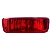 Mitsubishi Tampon Reflektör Asx 2010-2016 Arka Orta ,UNİ-05-1041 - 1