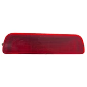 Nissan Tampon Reflektör Qashqai 07-13 /Micra 2019-2023 Orta ,26580-JE20A - 1