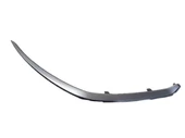Kia Far Çıta Alt Cerato 2022-2024 Sağ  (Gri) ,863A8-M6500-GRİ - 1