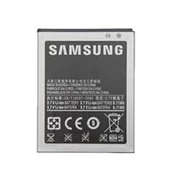 Galaxy Note Edge ile Uyumlu Battery Pil 3.000 Mah  EB-BN915BBEGWW - 1