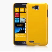 Nillkin i8750 ATIV S ile Uyumlu Parlak Sert Kauçuk Kılıf Sarı - 1