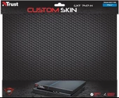 Trust 21597 GXT747-H PS4 ile Uyumlu Kılıf - 3