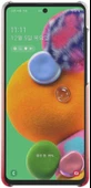 Galaxy A51 ile Uyumlu Koruyucu Kılıf Kırmızı GP-FPA515WSBRW - 3