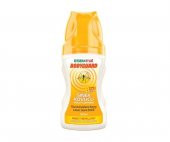 Esemmat Sinek Kovucu Bodyguard Vücut Losyon 100 Ml - 1
