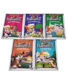 Hammit Kara Düşler Ülkesi Serisi Kitap Seti Timaş Çocuk - 2