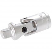 Mafsallı Lokma 1/4 thumbnail 1