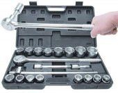 Lokma Set 3/4 20 Parça (19-50) - 2