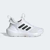 adidas IH1065 TENSAUR COMFORT BEBEK ÇOCUK SPOR AYAKKABI thumbnail 1