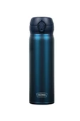 Thermos JNL-500 Ultralight Mug 0,50L Termos İçecek Matarası Mavi - 1