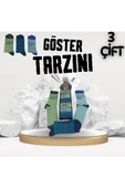 garanti çorap  Eğlenceli Desenli Unisex Soket 3 lü 1b thumbnail 3