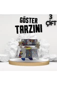 garanti çorap  Eğlenceli Desenli Unisex Soket 3 lü 1c - 2