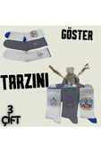 garanti çorap  Eğlenceli Desenli Unisex Soket 3 lü 1c - 1