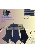 Asçelik  Sport Çorap 4lü thumbnail 3
