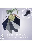 Asçelik  Düz Koşu Çorabı 4lü Patik Çorap thumbnail 2