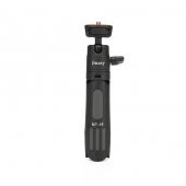 MT-19 Tripod - 3