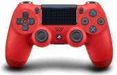 Ps4 Dualshock 4 Kablosuz Kumanda Joystick Controller Gamepad V2 (( Muadil 1.Kalite Üründür )) - 9
