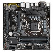 Gigabyte B560M-D3H DDR4 5333MHZ Anakart - 2