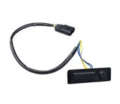 Nissan Bagaj Düğme Açma Qashqai 14-16 /X-trail 14-16  (ÇiftButon) ,25380-4EA1A - 1