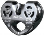 CT DUETTO CIFTLI MAKARA 25 KN 13MM - 2