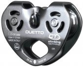 CT DUETTO CIFTLI MAKARA 25 KN 13MM - 3