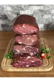 Antrikot Pastırma 250 Gr. - 1