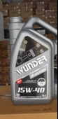 WUNDER 15W40 7 LT MOTOR YAĞI 2024 WUNDER OIL - 1