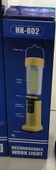 Powermaster HK-802 Şarjlı 30 Beyaz + 20 Mavi-Kırmızı Smd Led / 55 Cob Ledli 5 Modlu Çalışma Lambası - 1