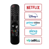 Lg AKB76039906 Netflix - Prime Video - Shahid Vip - Alexa - Disney+ Tuşlu Ses Komutsuz Lcd Led Tv Kumanda - 2