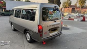 Orjinal Hyundaı H100 Minibüs Bagaj Kapak Aynası Orjinal Mobis 8713043010 - 5