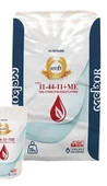 MEBOR 11-44-11 Harmanlanmış NPK Gübresi 25 Kg, Azot, Fosfor, Potasyum, Bor, Bakır, Demir, Mangan thumbnail 1