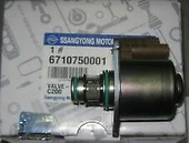 Ssangyong Actyon Rexton Korando Mazot Pompa Valfi Müşürü thumbnail 6